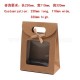 SACHET- POCHETTE KRAFT A SOUFFLET ET FENETRE TRANSPARENTE