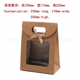 SACHET- POCHETTE KRAFT A SOUFFLET ET FENETRE TRANSPARENTE